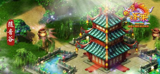 是傻还是天真?光绪的心尖宠妃,为何却成为慈禧的眼中钉?