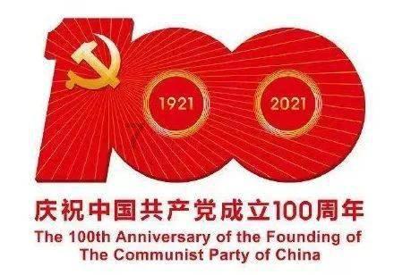 逃离泰莱森林
