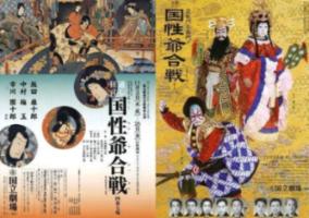 沈阳市皇姑区文联常务副主席 区影视家协会主席 导演刘匀禾与河南影视结缘